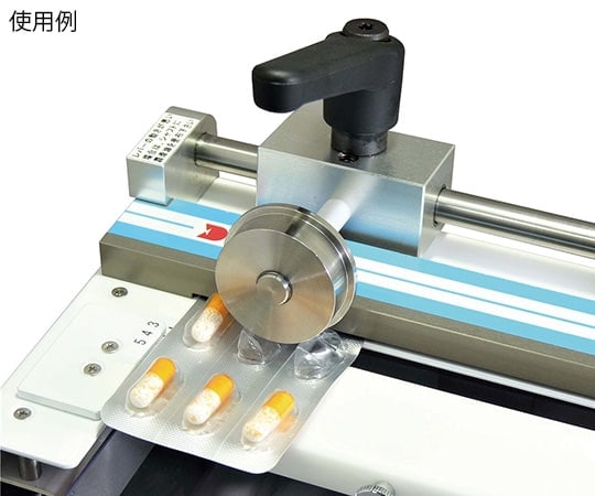 大同化工 錠剤除包器 バラし錠ず(PTP除包器) HT-4001 24-8111-00 | 与