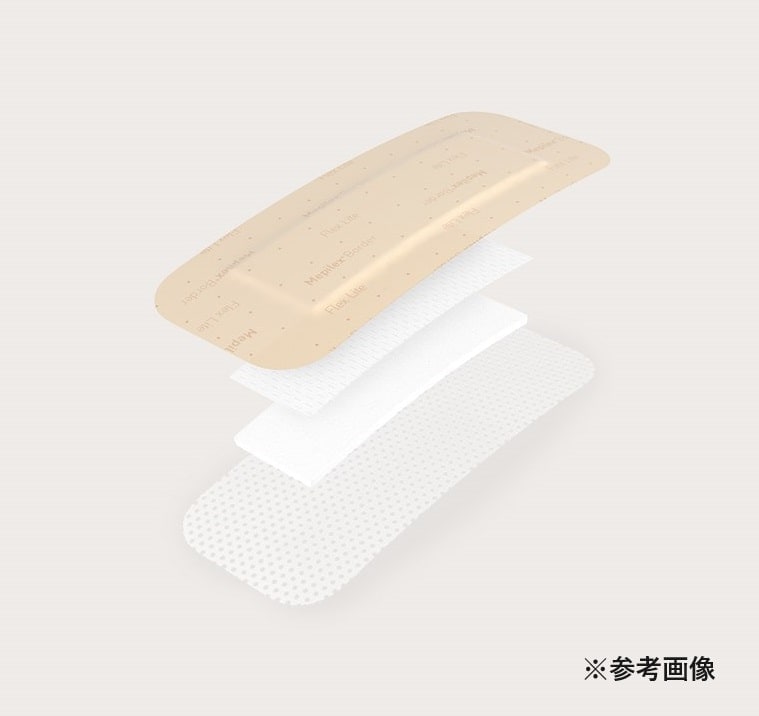 メンリッケヘルスケア メピレックスボーダー フレックス ライト 7.5