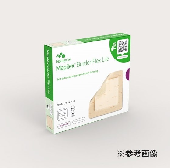 メンリッケヘルスケア メピレックスボーダー フレックス ライト 7.5