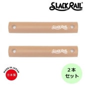 P5ܡۡں߸ˤꡪۥ꥿ δȥ졼˥ SLACK RAIL COMPACT(å졼 ѥ) 2Pѥå ⥫֥饦 1å SRC-207 δ Х ȥ졼˥ ϥӥ žͽ