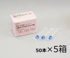 ڥۥ ץХݥ(ץ鼴) F 1Ȣ(1/ޡ50)5Ȣ 8-5931-14