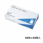 ڥ۾Ȱʴﳣ ޥĥ襷PEץ(µʤ) ֥롼 5040Ȣ MY-7651 24-7127-03