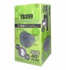ں߸˽ʬTB399 3Dޥ ե꡼ ץߥ॰졼 40  Կ3 ѥޥ JISŬ 饹2