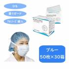 �ڥ���������ۥե������ȥ쥤�� OP�Ҥ�ե������ޥ��� 95��175mm �֥롼 50��/Ȣ��30Ȣ�� FR-195