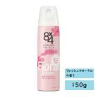ֲ 84(ȥե) ѥץ졼 եåեι 150g  ǥɥȥץ졼ڰʡ