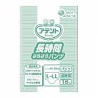 ں߸˽ʬۥƥ ѻ椪 Ĺ֤餵ѥ LLL 118 773058