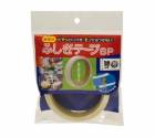 鹩 դơSP 18ߥ50m 1 SPK18W-50 61-2760-23