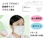 ˡ͸/᡼ľ/Բġۥեȥ쥤 eեåȻȤޥ005 쥮顼 95175mm ۥ磻 1(50/Ȣ60Ȣ) FR-005