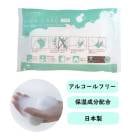 �ޥĥ襷 ���辰��(ˢΩ������������) 15��/�ޡ�10�ޥ��å� MY-CR0010 25-4099-00