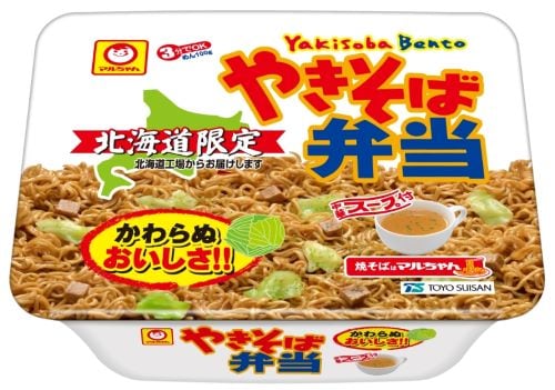 ���ο建 �ޥ����� �䤭�������� ������ڥ������� 1���� ���̳�ƻ����� 5163750