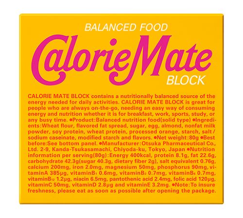 �������� �����꡼�ᥤ�� �֥��å������� �᡼�ץ�̣ 4���� 6509729