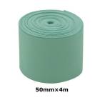 �Ҹ����� IR����� �����ޥ�Ҷ����(�饤�ȥ��꡼��) 50mm��4m ��ƥå����ե꡼ 0361006015 24-9966-00