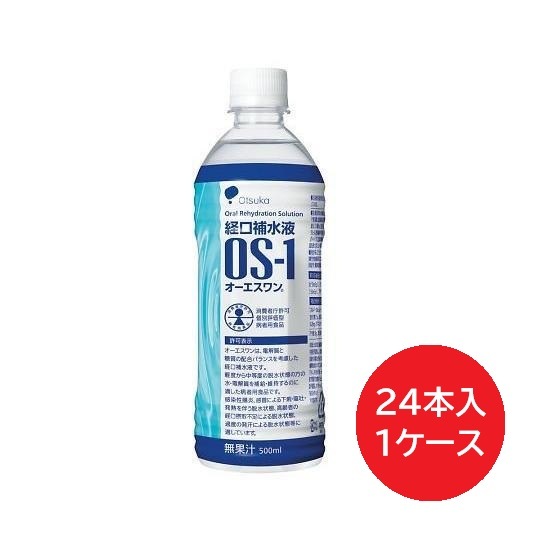 �������� �и�����OS-1(�����������) ��PET 500ml��24���� 253178