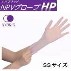 եȥ쥤 ϥ֥åNPVHP ѥ̵ ꥢѡץ SS 100 FR-6709