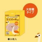 ܻ ѥå ̥ A2 礭᥵ ١ 30 025-500830-00