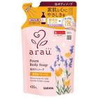 ����� arau. ���饦 ˢ�ܥǥ������� ������ 430mL 25954 ̵ź�ä��ä���