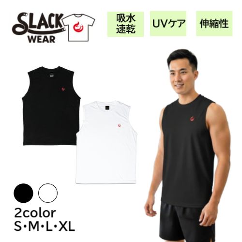 �ں߸ˤ��ꡪ��Gililita ����꥿ SLACK WEAR/����å������� �Ρ����꡼�� ����ʡ� �֥�å�/�ۥ磻�� 1����