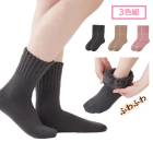  դդ㥮Τ 3 50080000 K-505969