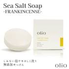 olio ���ꥪ ���Ф��� �ե�󥭥󥻥� 80g(ˢΩ�ƥͥå���) ���� ���� ̵ź�� �Ҵ�ȩ ������