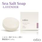 olio ���ꥪ ���Ф��� ��٥���� 80g(ˢΩ�ƥͥå���) ���� ���� ̵ź�� �Ҵ�ȩ ������