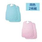 �ü���� �������� Ʊ��2���� ̵�� �֥롼/�ԥ� 1031 ����ѥ��ץ��� �����ѥ��ץ���