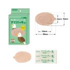 ���ܻ��� ������ �����ѥå� A-1 �١����� �դĤ������� 12���� 025-500710-00 �л롦��뷱���Ѵ���