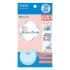 ���ͥ��� �ޥߡ��ۥåȡ������� �ۥ��С��� ���䥷�å��ѥѥå� 25-7732-00