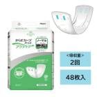 ���� ����꡼��󥱥� ����������֥ѥå� �����ƥ��� �Ρ��ޥ� 15��45cm 1��48���� 1566