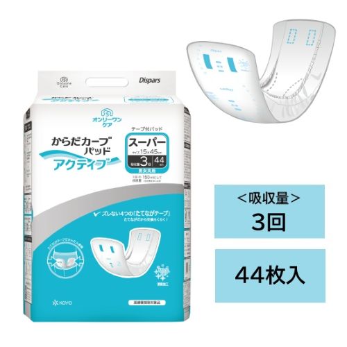 ���� ����꡼��󥱥� ����������֥ѥå� �����ƥ��� �����ѡ� 15��45cm 1��44���� 1567