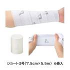 ���륱�� ���饹���åȡ��ƥ󥷥�󥬥��� ���硼��3�� 7.5cm��5.5m 6���� 19413 �������� �Х�ǡ��� 25-7810-00
