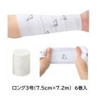 ���륱�� ���饹���åȡ��ƥ󥷥�󥬥��� ����3�� 7.5cm��7.2m 6���� 19415 �������� �Х�ǡ��� 25-7810-02