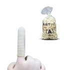 �ϥʥ����� �ѡ��봬�إ��å� (A)�� 144���� �ؤΤ� 07-2555-02