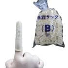 �ϥʥ����� �ѡ��봬�إ��å� (B)�� 144���� �ؤΤ� 07-2555-03