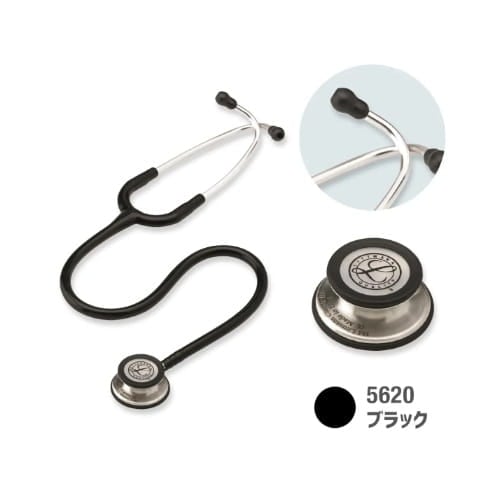 ����٥󥿥� ��åȥޥ� İ�Ǵ� ���饷�å�III 5620(�֥�å�) 24-9398-00