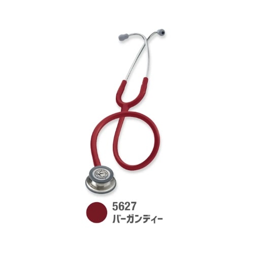 ����٥󥿥� ��åȥޥ� İ�Ǵ� ���饷�å�III 5627(�С�����ǥ���) 24-9398-02