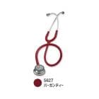 ����٥󥿥� ��åȥޥ� İ�Ǵ� ���饷�å�III 5627(�С�����ǥ���) 24-9398-02