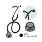 ����٥󥿥� ��åȥޥ� İ�Ǵ� ���饷�å�III 5870(�֥�å����쥤��ܡ�) 24-9398-06