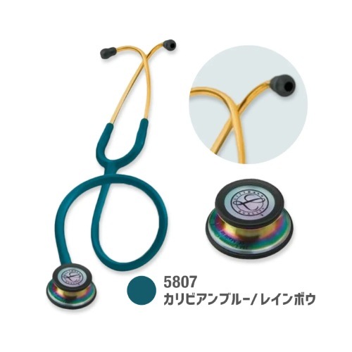 ����٥󥿥� ��åȥޥ� İ�Ǵ� ���饷�å�III 5807(����ӥ���֥롼���쥤��ܡ�) 24-9398-12