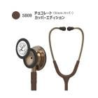 ����٥󥿥� ��åȥޥ� İ�Ǵ� ���饷�å�III 5809(���祳�졼��) ���åѡ����ǥ������ 24-9398-16