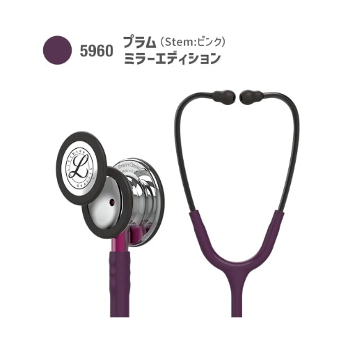 ����٥󥿥� ��åȥޥ� İ�Ǵ� ���饷�å�III 5960(�ץ��) �ߥ顼���ǥ������ 24-9398-19