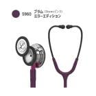 ����٥󥿥� ��åȥޥ� İ�Ǵ� ���饷�å�III 5960(�ץ��) �ߥ顼���ǥ������ 24-9398-19