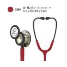 ����٥󥿥� ��åȥޥ� İ�Ǵ� ���饷�å�III 5864(�С�����ǥ���) �����ѥ󥨥ǥ������ 24-9398-24