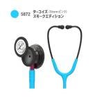 ����٥󥿥� ��åȥޥ� İ�Ǵ� ���饷�å�III 5872(����������) ���⡼�����ǥ������ 24-9398-25