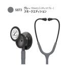 ����٥󥿥� ��åȥޥ� İ�Ǵ� ���饷�å�III 5873(���졼) ���⡼�����ǥ������ 24-9398-26