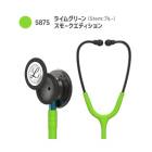 ����٥󥿥� ��åȥޥ� İ�Ǵ� ���饷�å�III 5875(�饤�॰�꡼��) ���⡼�����ǥ������ 24-9398-27