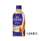 �ڥ���������ۥ����������� ������� �������ߥ륯�ƥ��� 440mlPET��24����