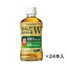 �ڥ���������ۥ����������� ����������䤫��W 350mlPET��24�����ڵ�ǽ��ɽ�����ʡ�