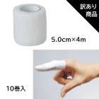 ��������/�߸˽�ʬ�ۥ��륱�� �������ӡ��ե��å��� 2�� 5.0cm��4m 10�� 17152�ڻ��Ѵ���2026ǯ5���