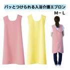 �եåȥޡ��� �ѥäȤĤ�����������ץ��� M-L �ԡ���/�Хʥ� 1���� 403310 �������ѥ��ץ���