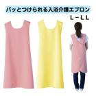 �եåȥޡ��� �ѥäȤĤ�����������ץ��� L-LL �ԡ���/�Хʥ� 1���� 403310 �������ѥ��ץ���